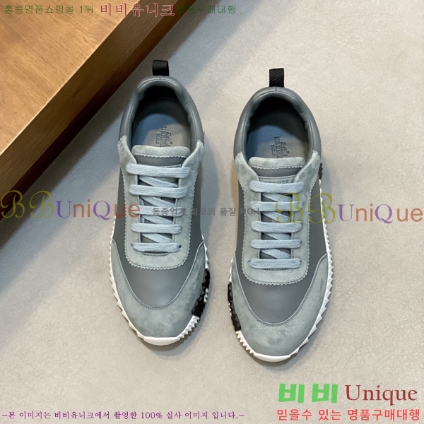 ���� �����޽� ����Ŀ�� H888075-3