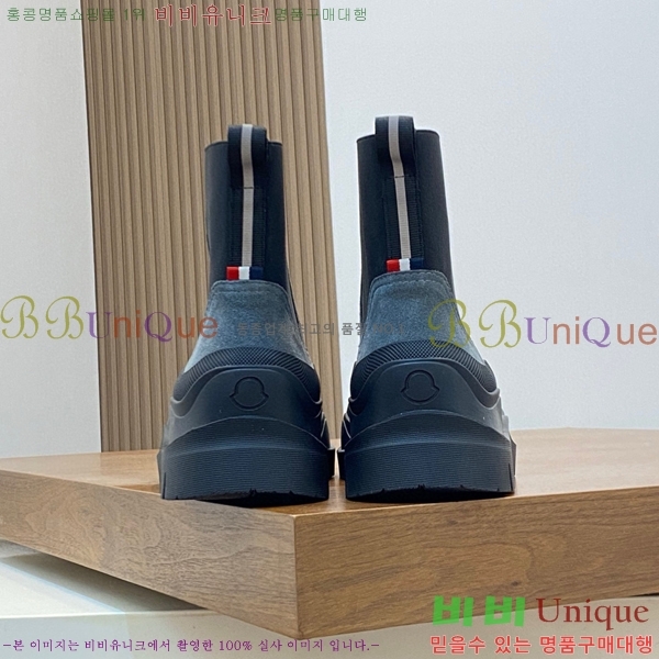 ���� ��**�� ����ž MO97902-7