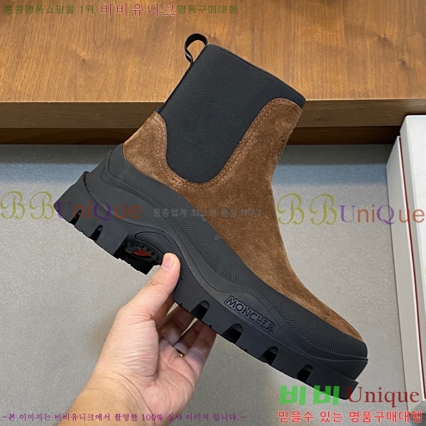 ���� ��**�� ����ž MO97902-6