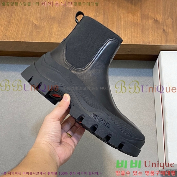 ���� ��**�� ����ž MO97902-5