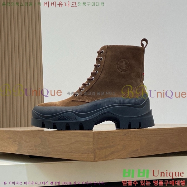 ���� ��**�� ����ž MO97902-3