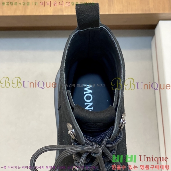 ���� ��**�� ����ž MO97901-4