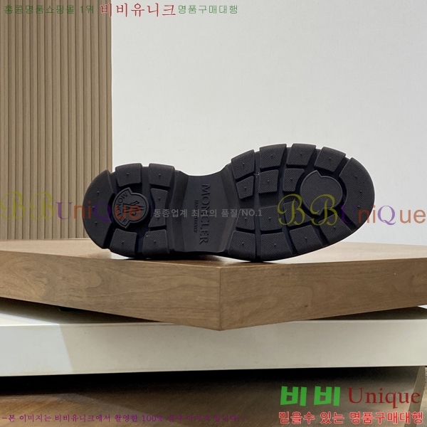 ���� ��**�� ����ž MO97901-2