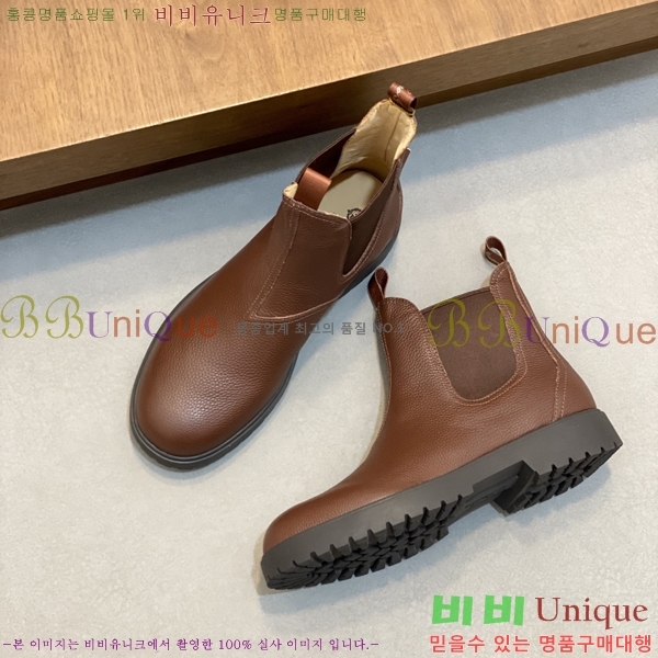 ���� ��**�Ƴ� ����ž LP90742-13