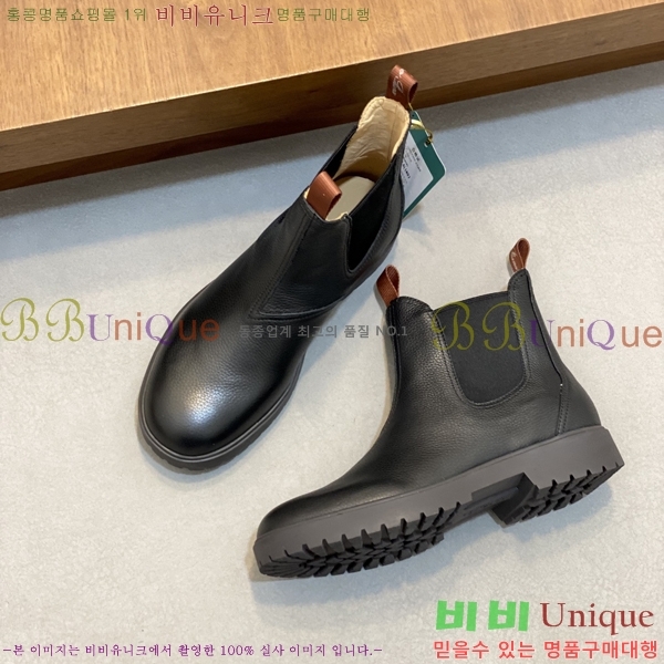 ���� ��**�Ƴ� ����ž LP90742-9