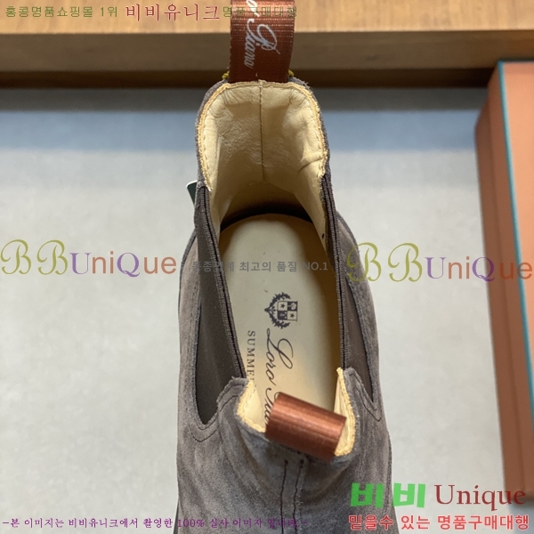 ���� ��**�Ƴ� ����ž LP90742-7