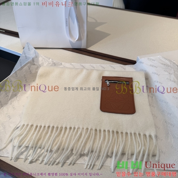 #�ο��� ���÷�/��ī�� LO24524-1