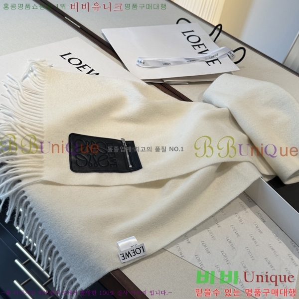 #�ο��� ���÷�/��ī�� LO24524-2