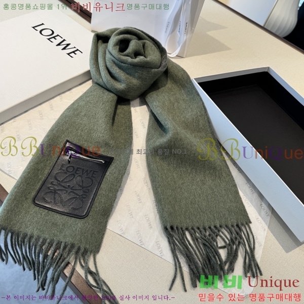 #�ο��� ���÷�/��ī�� LO24524-3