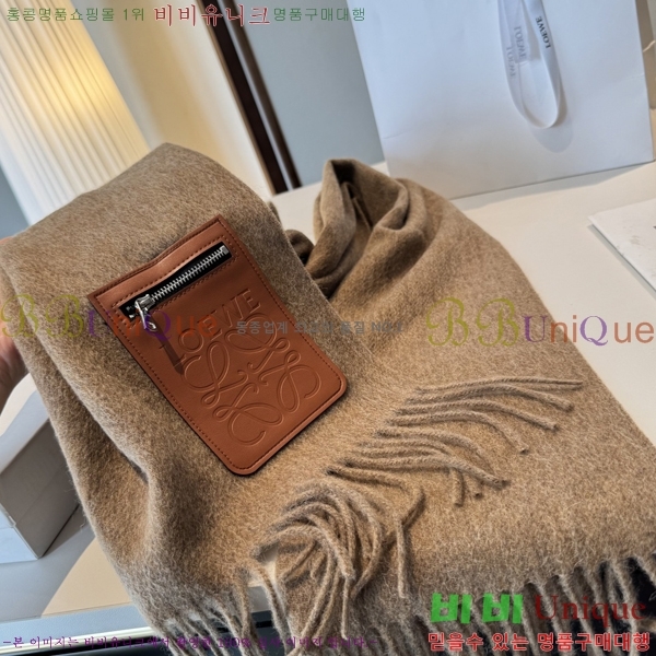 #�ο��� ���÷�/��ī�� LO24524-5