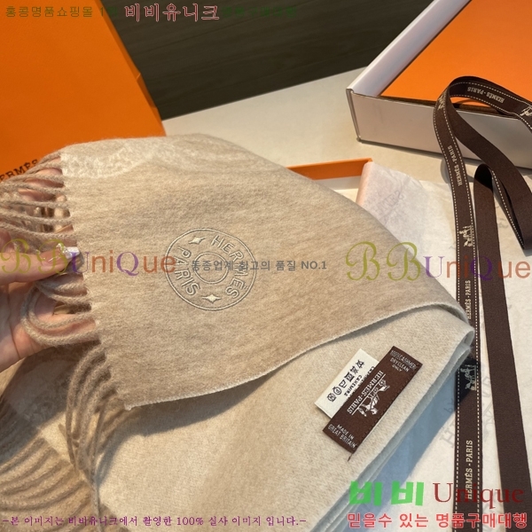 #�����޽� ���÷�/��ī�� HE9675070-1