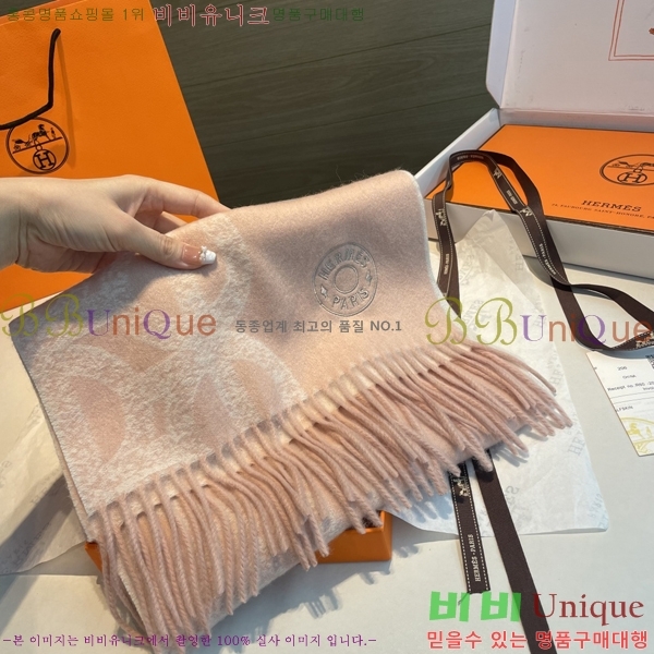 #�����޽� ���÷�/��ī�� HE9675070-2