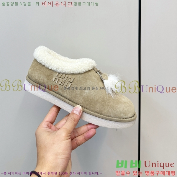 ���� �̿�̿� ���� ���� 34MU2510166-1