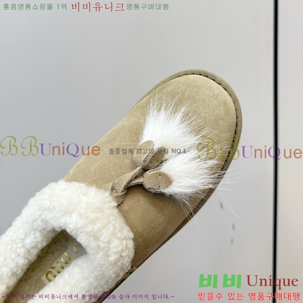 ���� �̿�̿� ���� ���� 34MU2510166-1