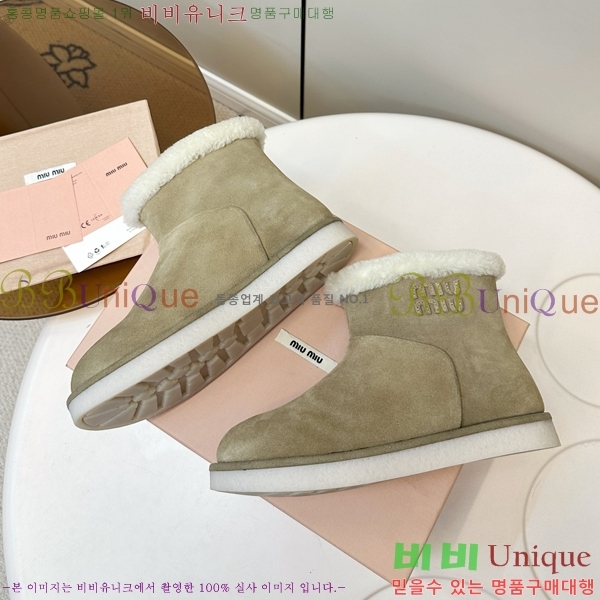 ���� �̿�̿� ���� ���� 35MU2510165-1