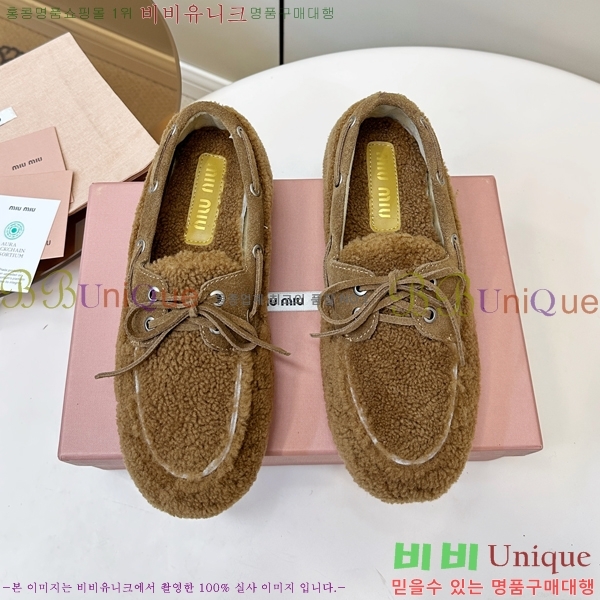 ���� �̿�̿� �þ �� ���� 32MU25101613-1