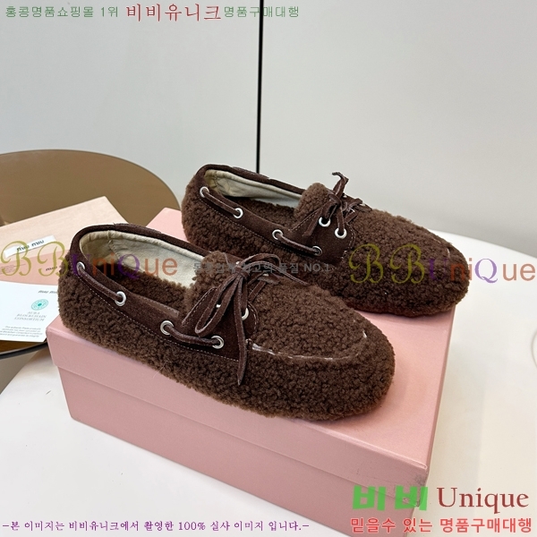 ���� �̿�̿� �þ �� ���� 32MU25101613-4