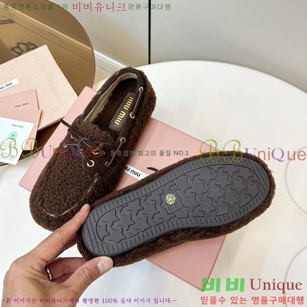 ���� �̿�̿� �þ �� ���� 32MU25101613-4