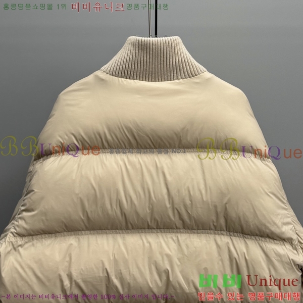 ���� ������ �ٿ� ��Ʈ �е� 65CE2510239-1