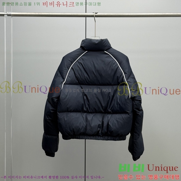 ���� �̿�̿� �ٿ� ��Ʈ �е� 45MU25102313-3 ���̺�