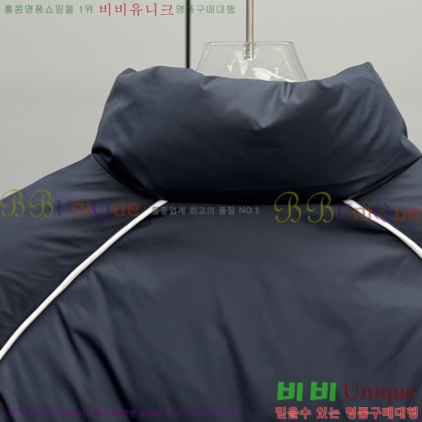 ���� �̿�̿� �ٿ� ��Ʈ �е� 45MU25102313-3 ���̺�