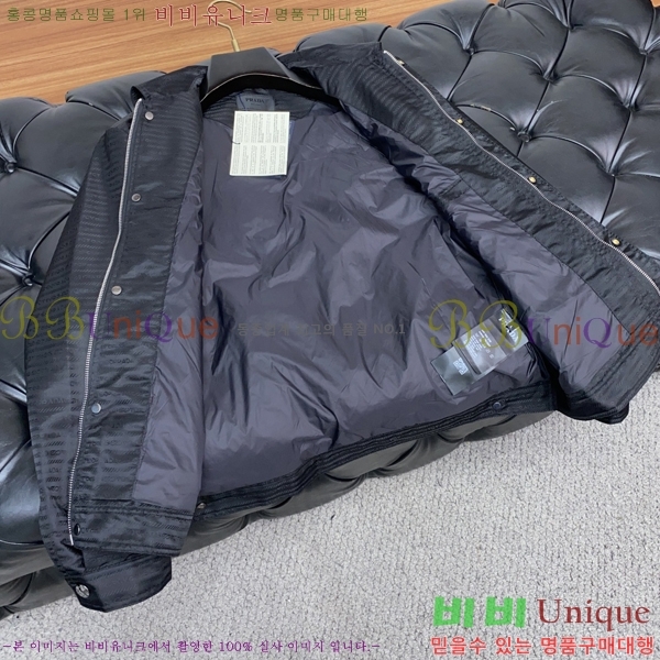 ���� ����� ���� PA171267-1