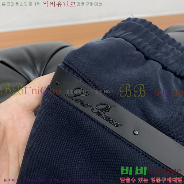 ���� �η�**�� ��� ���� 19LP25103027-2