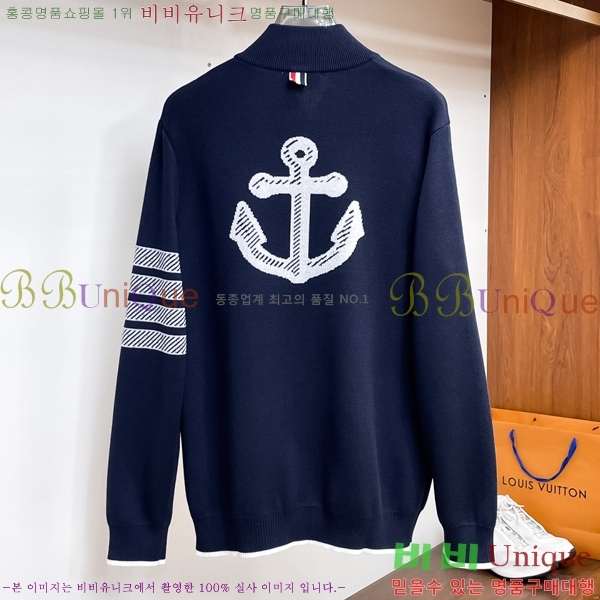 ���� ����� �� ��Ʈ ���� T68291-3