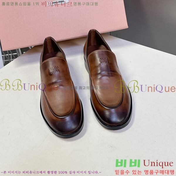 ���� �̿�̿� ���� 32MU25101613-1