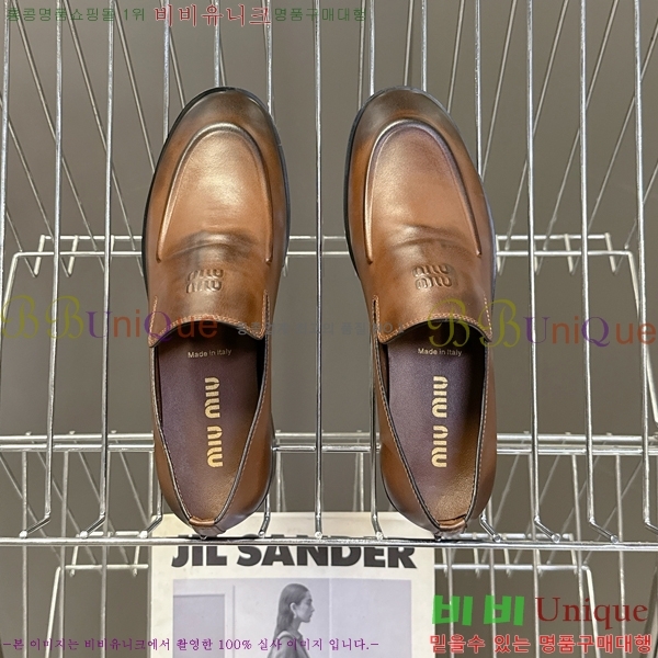 ���� �̿�̿� ���� 32MU25101613-1