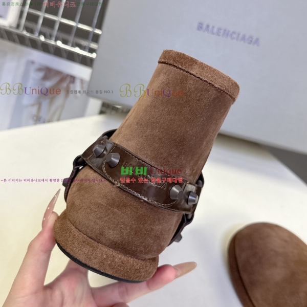 ���� �߷��þư� �����̵� ���� 33BL2510148-8