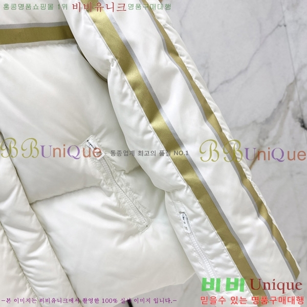 ���� ��� �ٿ� �е� 40DR2510287-6