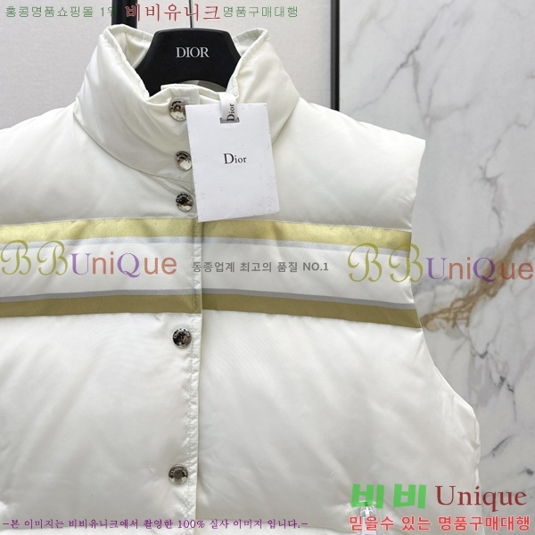 ���� ��� �ٿ� �е����� 40DR2510287-4