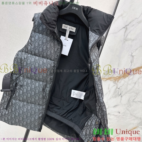 ���� ��* Ŭ���� �ٿ� �е����� 52DR2510284-3