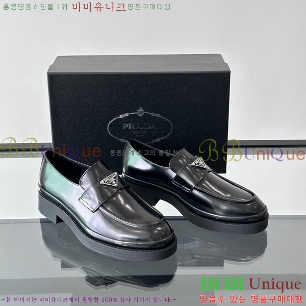 ���� ����� ���� P571871-5