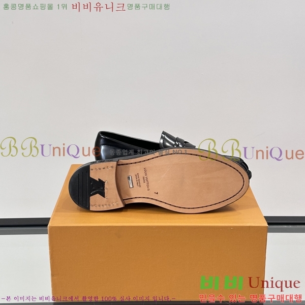 ���� ���̺��� ����/���� LV89683-2