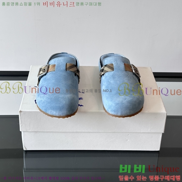 ���� ������ �� ���� B08426-2