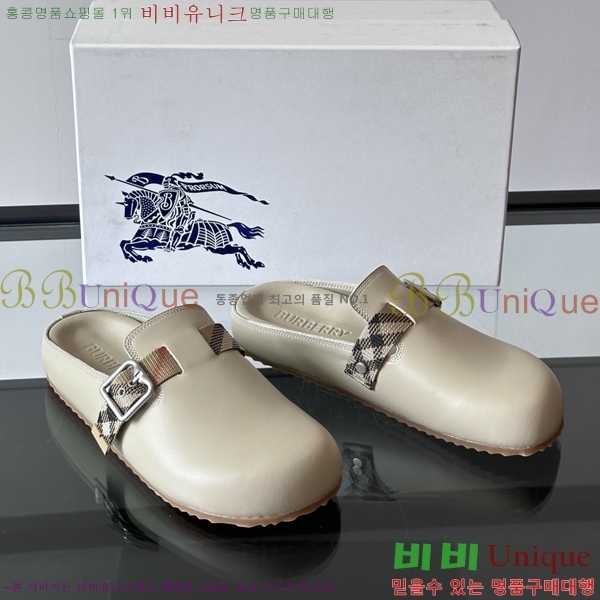 ���� ������ �� ���� B08425-1