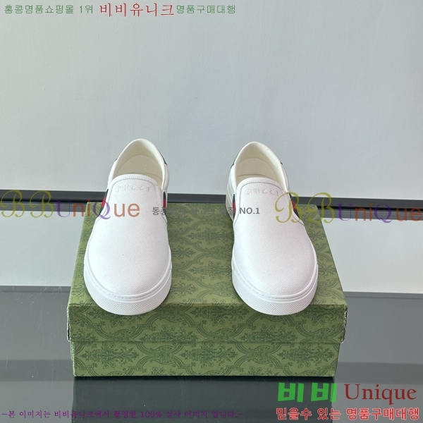 ���� ���� ������ G350311-1