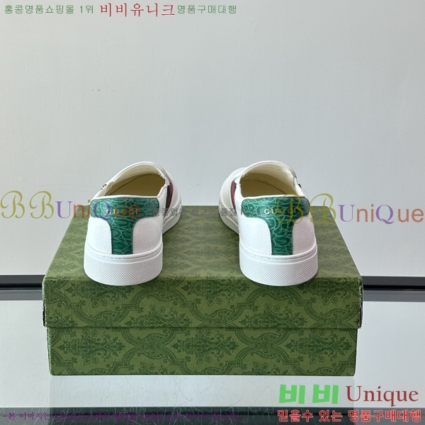 ���� ���� ������ G350311-1