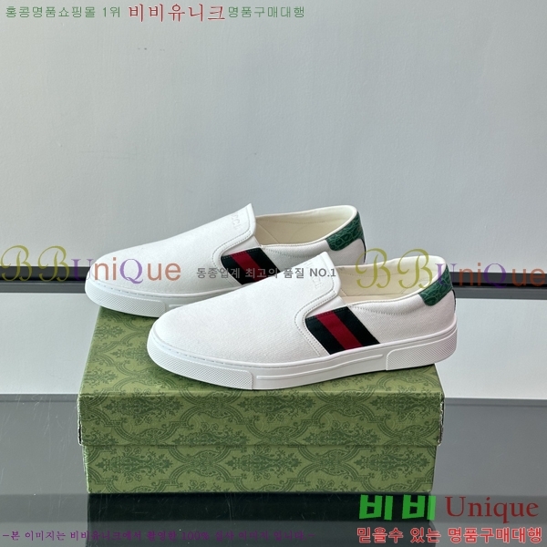 ���� ���� ������ G350311-1