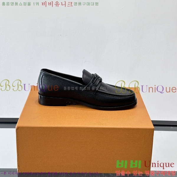 ���� ���̺��� ����/���� LV89684-5