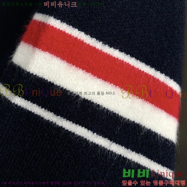 ���� ����� �� ��Ʈ ���� T75481