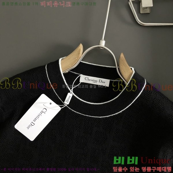 ���� ��� ������ DO5073