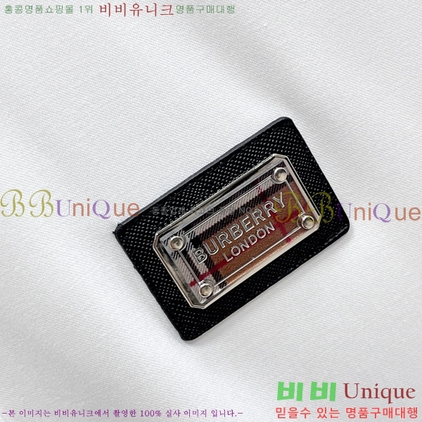 ���� ������ ���� BU231547-2