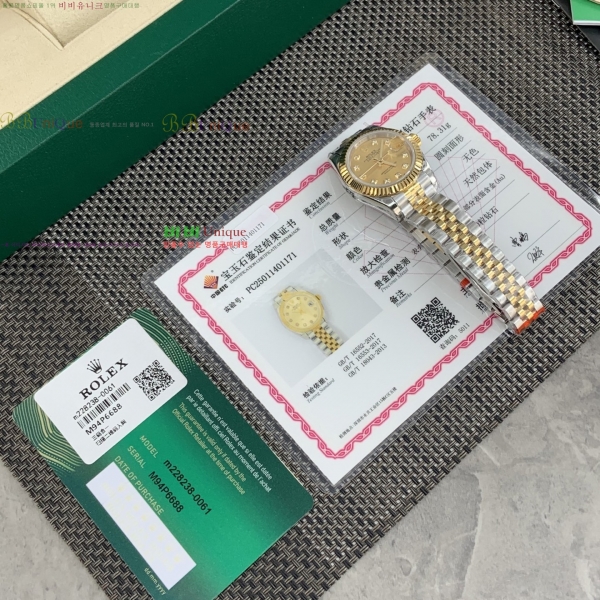 ���� �η��� ��������Ʈ ���̽���, 28mm 125R259843-1