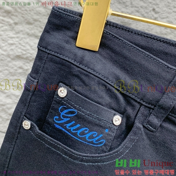 ���� ���� û���� GU244862