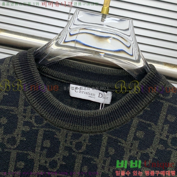 ���� ��� ������ DOI5372-8