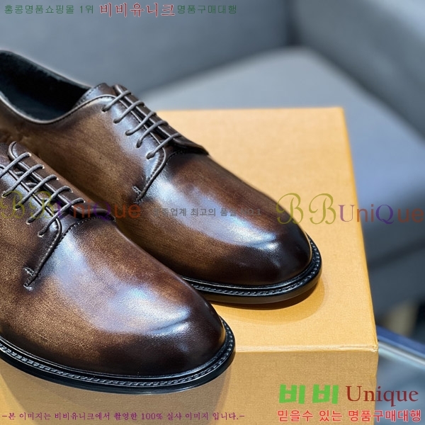 ���� ���̺��� ���� L0744-3