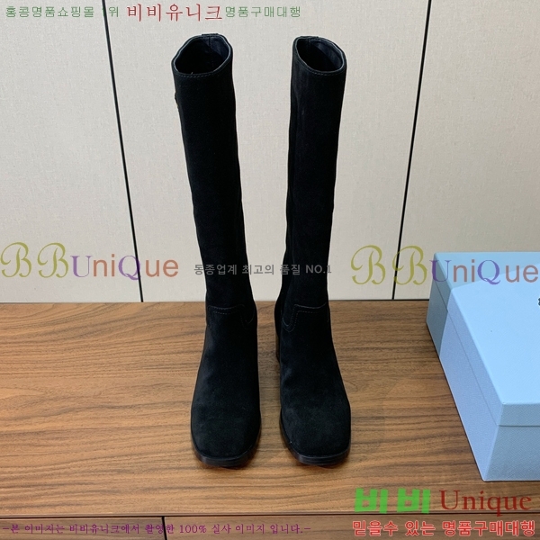 ���� ����� ���� ���� 56P2510172-3